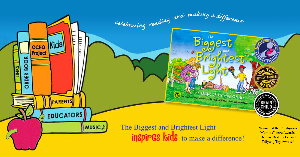 A book about the biggest and brightest light